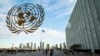 Ilustrativna fotografija, sedište Ujedinjenih nacija u Njujorku, SAD