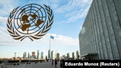 Ilustrativna fotografija, sedište Ujedinjenih nacija u Njujorku, SAD