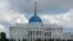 Астана, Ақорда. 