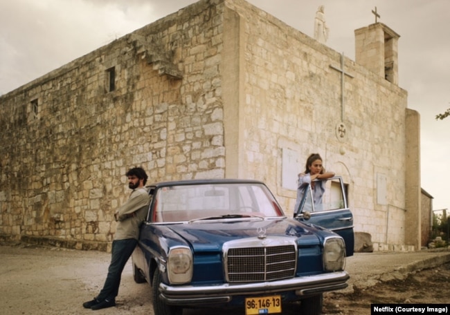 Between Heaven and Earth dramă de producție palestiniană din 2019
