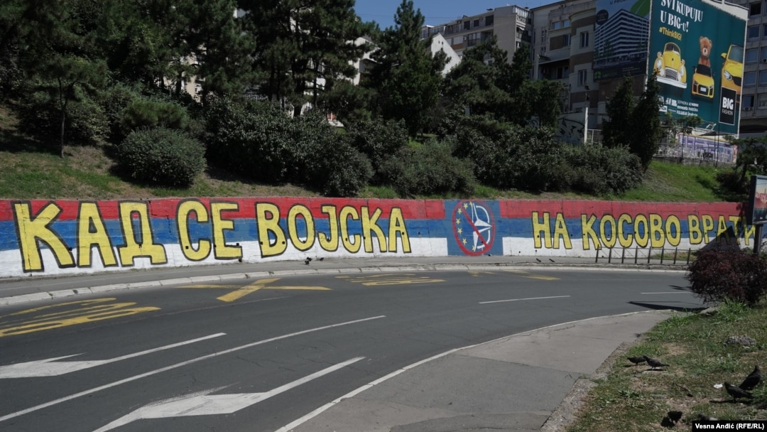 Grafit u blizini Brankovog mosta u Beogradu, 28. jul 2023.
