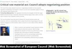 Изјава на шведската министерка за енергија, бизнис и индустрија и вицепремиерка Еба Буш за Предлог-Актот за критични минерални суровини на ЕУ.