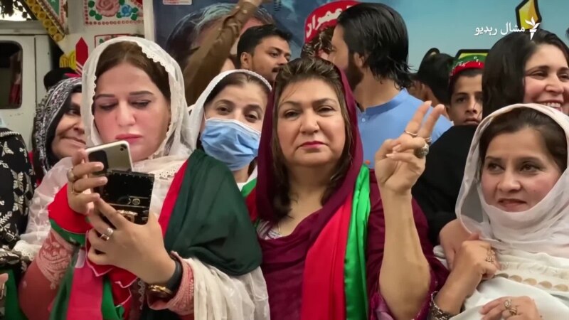 پاکستان تحريک انصاف د ګرانۍ پرضد احتجاجي مظاهرې کړې