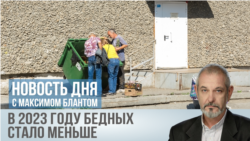 Подвижная граница
