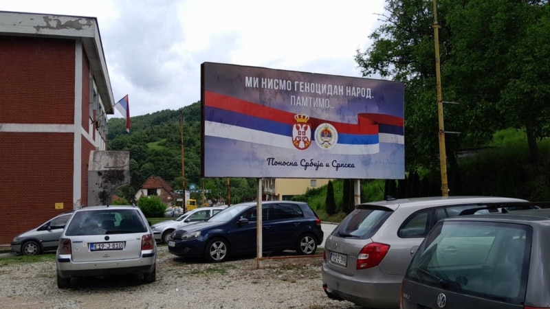 U Srebrenici pojačano prisustvo policije i bilbordi 