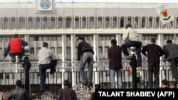 Бишкек, 24-март, 2005-жыл. 