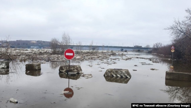 Përmbytje në Tomsk