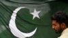 epaselect PAKISTAN INDEPENDENCE DAY