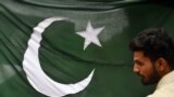 epaselect PAKISTAN INDEPENDENCE DAY