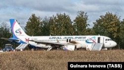 A320 после экстренной посадки