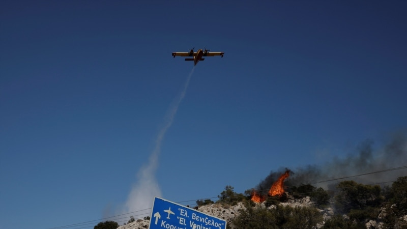 Огномет предизвика шумски пожар на грчки остров