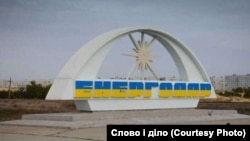 Незаконно задерживают украинцев в Энергодаре и других оккупированных городах юга Украины