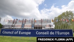 Здание Совета Европы в Страсбурге (Франция). 2019 год.