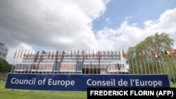 Sjedište vijeća Evrope u Strasbourgu