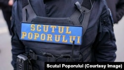 O decizie a Comisiei pentru Situații Excepționale interzice persoanelor echipate cu veste antiglonţ, huse, centuri, veste tactice multifuncționale, a camerelor de corp și stațiilor radio portabile să participe la evenimentele publice