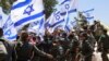 Протесты у здания Кнессета 24 июля