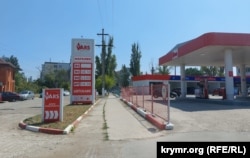 Цены на топливо на АЗС «Vars» в Керчи, 13 августа 2023 года