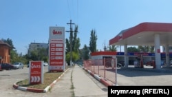 Цены на топливо на АЗС Vars в Керчи. Крым, 13 августа 2023 года