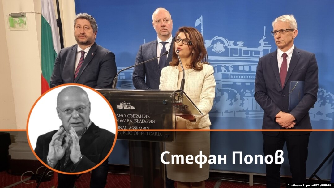 Колаж с автора на фона на снимка от пресконференцията на ГЕРБ-СДС и ПП-ДБ миналия четвъртък, на която стана ясно, че двете коалиции ще предложат обща законодателна програма за първата сесия на 49-ото Народно събрание.