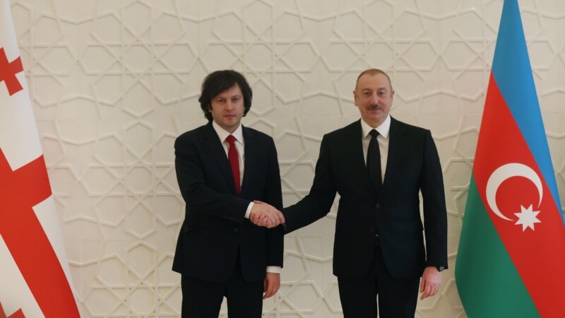 Премьер-министр Грузии встретился с президентом Азербайджана