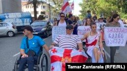 შშმ პირთა უფლებების დაცვის დღე ზუგდიდში აქციით აღნიშნეს. 14 ივნისი, 2024 წელი