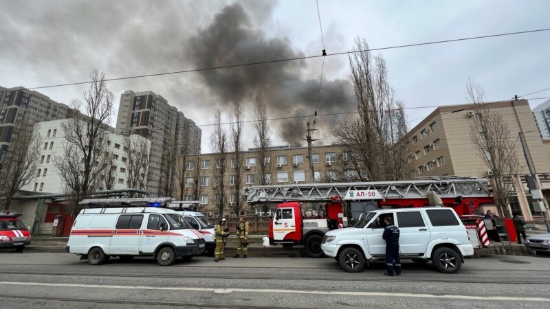Gori zgrada Federalne službe bezbjednosti Rusije u Rostovu