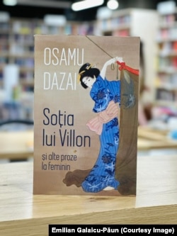 Coperta cărții „Soția lui Villon” de Osamu Dazai