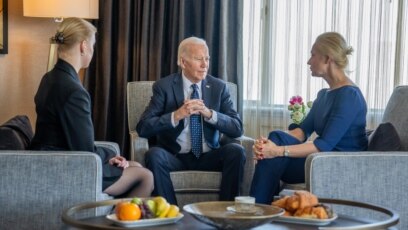 Президентът на САЩ Джо Байдън се срещна в Калифорния със