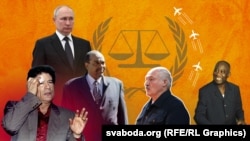 Муамар Кадафі, Уладзімір Пуцін, Амар аль-Башыр, Аляксандар Лукашэнка, Ляран Гбагбо. Каляж