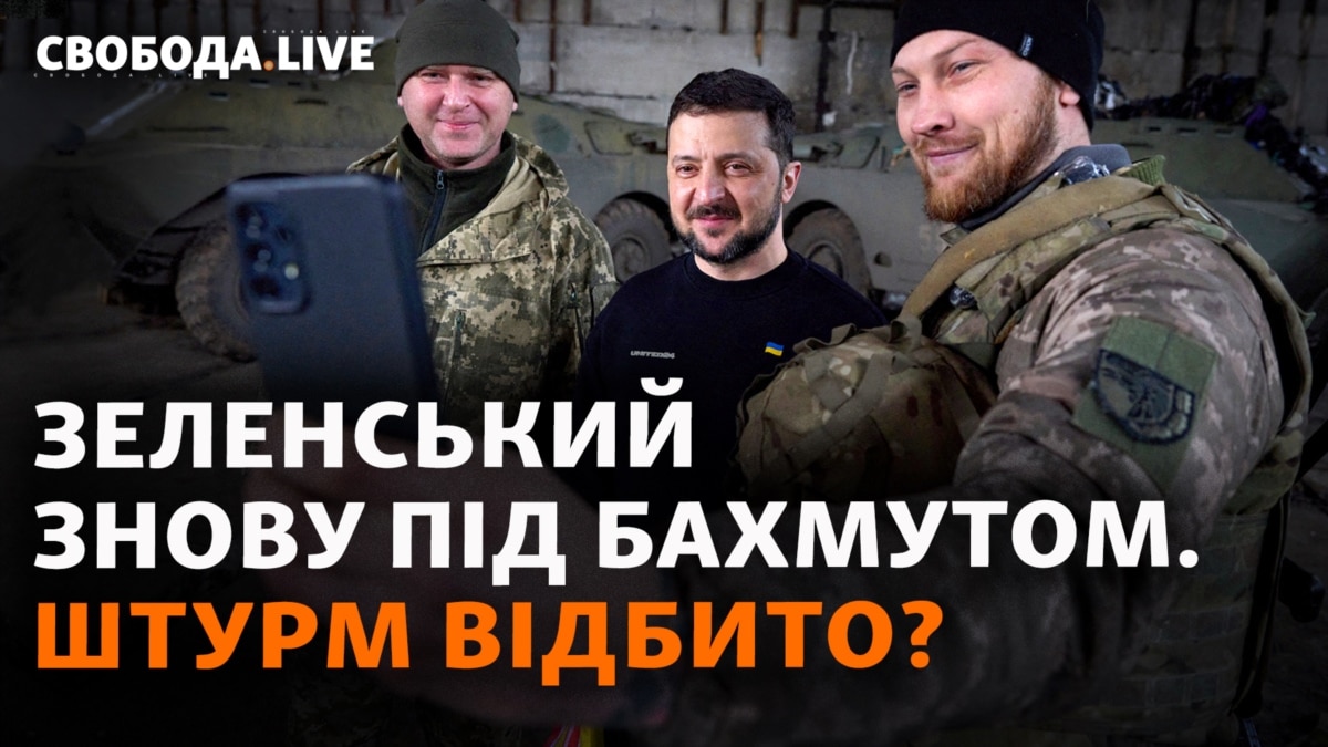 Бахмут: Росія ослабла, але готується наступати? Напрямки, обстріли, загострення