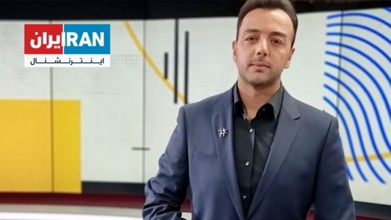 مجری شبکه ایران اینترنشنال در لندن هدف حمله افراد ناشناس قرار گرفت