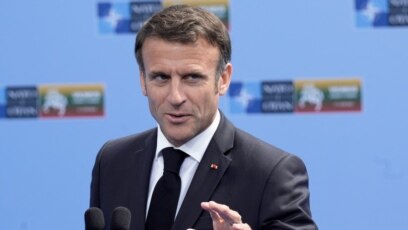 Президентът на Франция Еманюел Макрон каза че страната изтегля посланика