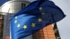 ԵՄ-ն քննարկում է ռուս դիվանագետների ազատ տեղաշարժն արգելելու հարցով Չեխիայի առաջարկը