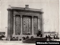  Част от войнишкия мемориал 