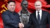 Ким Чен Ын и Владимир Путин, коллаж