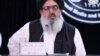 رهبر طالبان سرپرست جدیدی را برای وزارت صحت عامه تعیین کرد