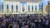 Демонстранти се събират пред парламента на Грузия за събитието на 9 април.