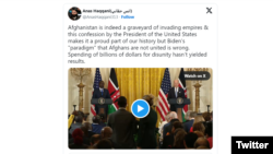 انس حقانی در توئیتر عدم متحد بودن شهروندان افغانستان را رد کرده است.