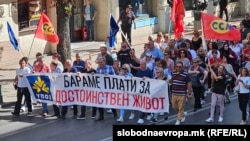 Протест на судската админситрација во организација на Синдикатот на УПОЗ, Скопје, 28 септември 2023.