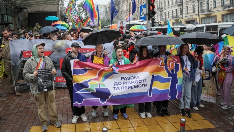 Marš LGBT vojnika u Ukrajini, traže više prava i priznanje zasluga