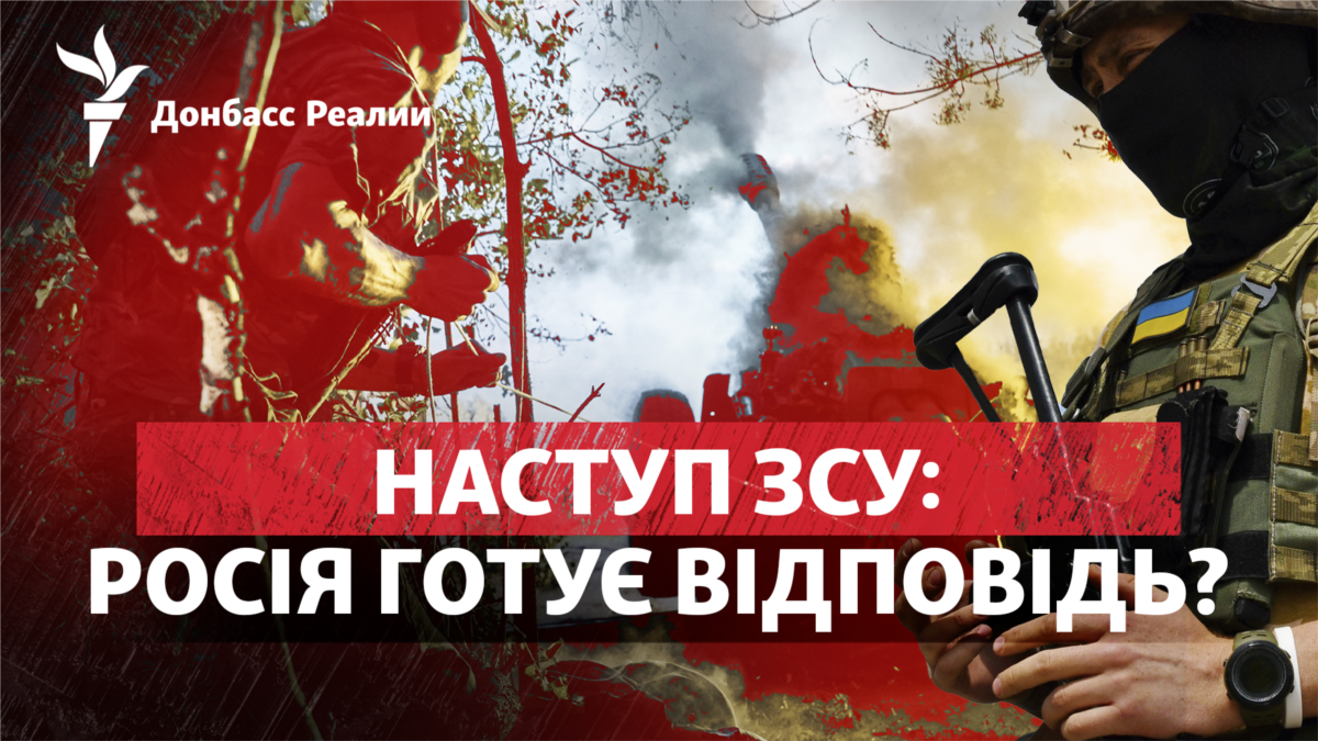 Кадирівців відправили під Бахмут: Росія готує відповідь на наступ ЗСУ?