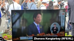Инаугурација на новиот претседател на Тајван