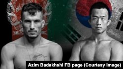 عبدالعظیم بدخشی و حریف کوریایی وی هی جن پارک 