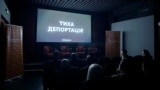 Показ документального фильма «Тихая депортация», автор Крым Реалии (проект Радіо Свобода), Прага, 17 мая 2024 года