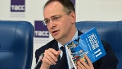 Время Свободы: Индоктринация имени Мединского. Новый учебник истории для школ России 