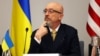 Уйдет или останется? Что ждет министра обороны Украины Резникова