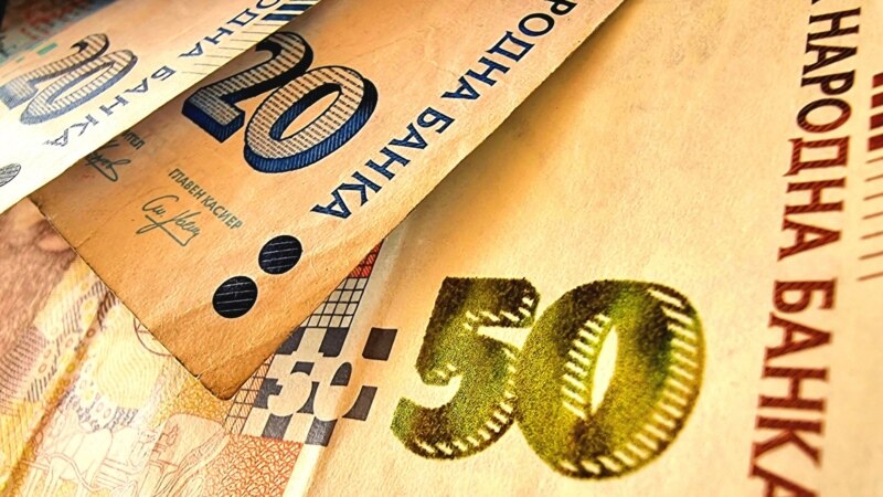 Заедничка кампања на ЕК и Бугарија за премин на левот во евро 