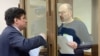 Владимир Кара-Мурза в суде, март 2023 года