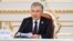 Президент Шавкат Мирзияев.