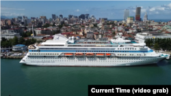 2023 წლის ივლისში ბათუმში საპროტესტო აქცია მოჰყვა ქალაქის პორტში ლაინერ Astoria Grande-ს შესვლას